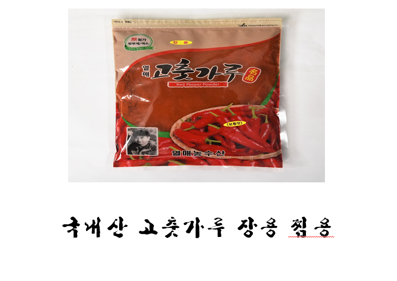 5918d5f3c2e6e7cfda59f991ee616088.png