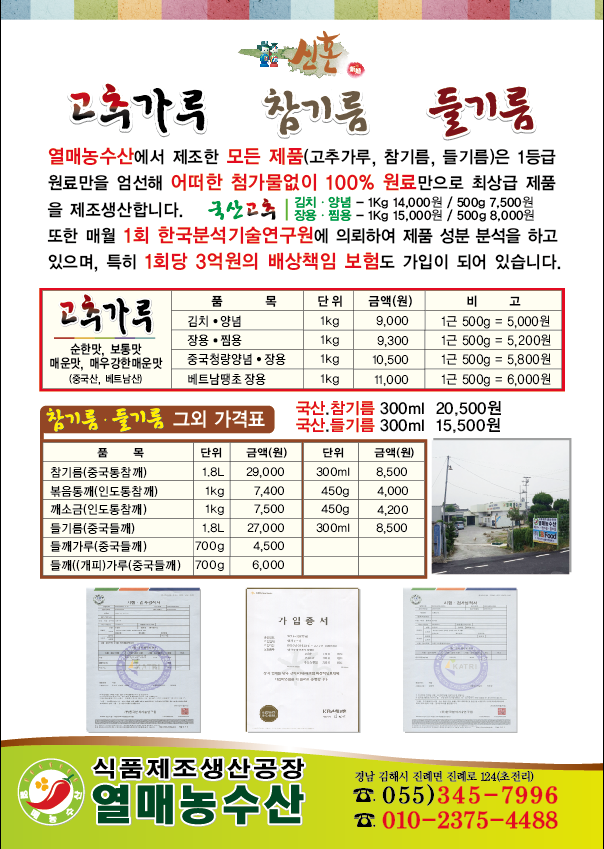 97b1eb441f2038d39e2901e25ed6adc1.png